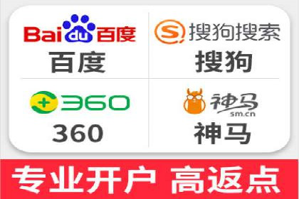 百度竞价包年案例揭秘：如何实现精准营销？